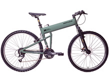 Montague Folding Mountain Bike